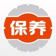 汽车行驶6万公里后,需要保养哪些?