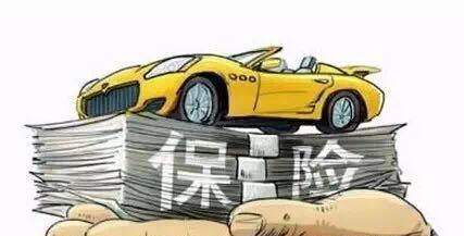 4S店强卖保险
