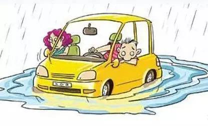 汽车被水淹